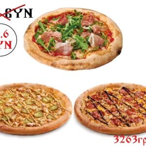 Комбо №4 - 40 см