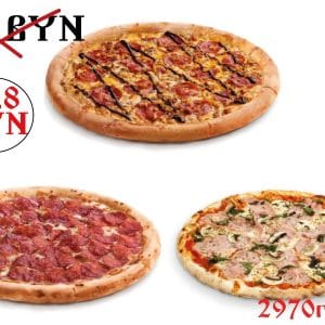 Комбо №3 - 40 см