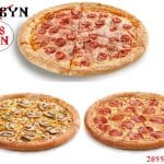 Комбо №1 - 40 см